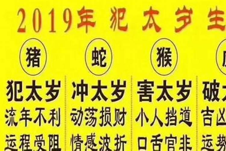 哪些八字的人短寿 命不长