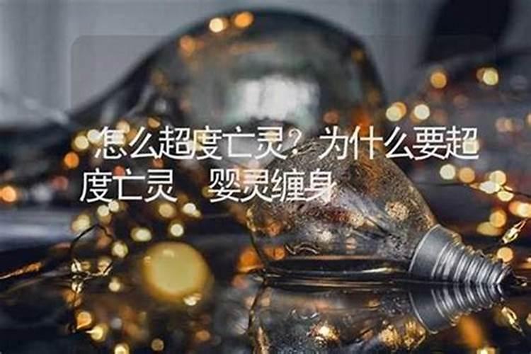 梦见活着的情人死了自己大哭 梦见活着的情人死了自己大哭预示着什么百 ...