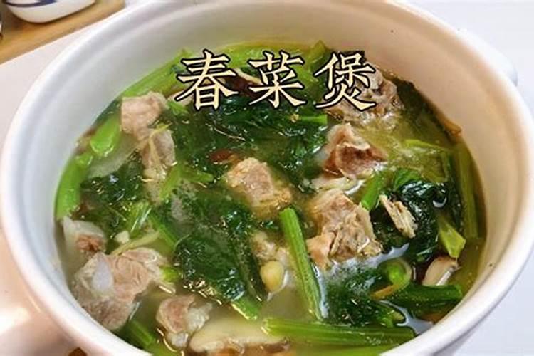 广东立春的风俗及饮食