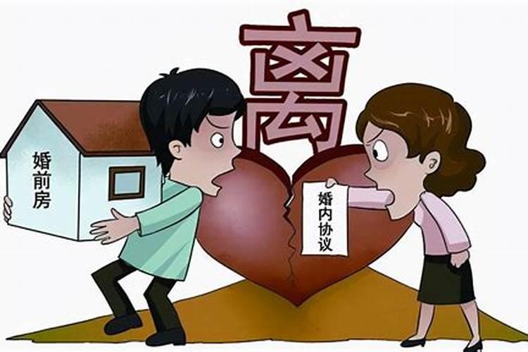 婚后买的房子属于共同财产吗