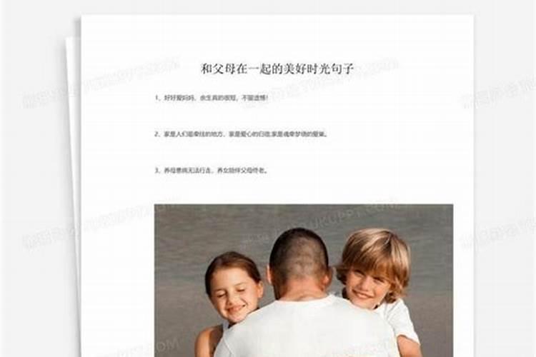 带你领略舌尖上的电白