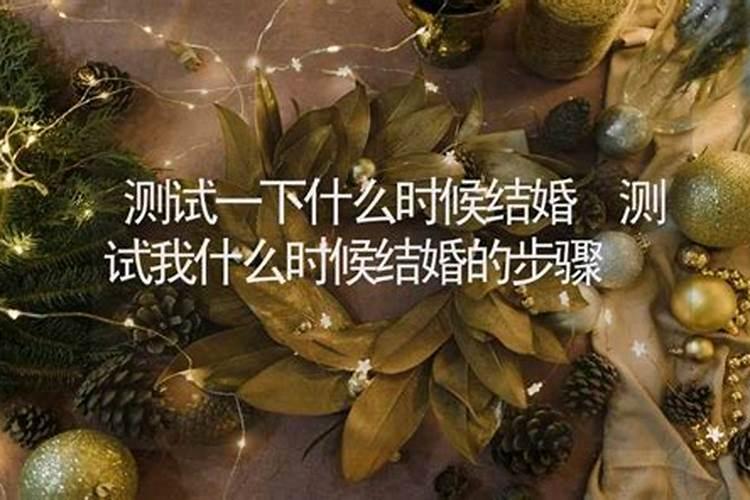 25年高考时间