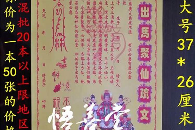 梦见自己和前女友和好了的预兆