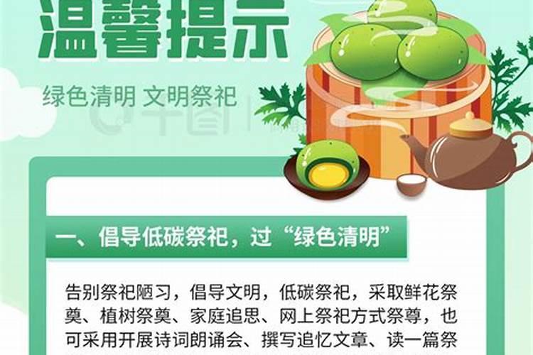 90年属马2025全年运势和运程如何