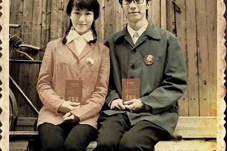 1972年生肖属鼠人的命运资料详情