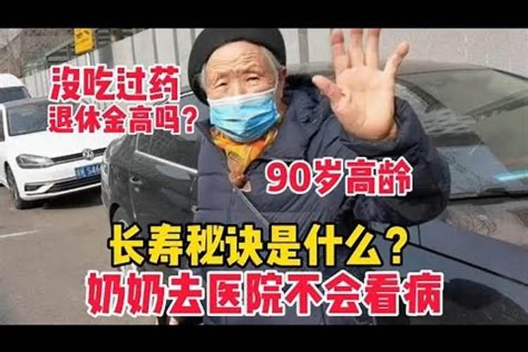 我叔叔最近家宅不太平安,想在深圳做场法事,有谁了解这方面