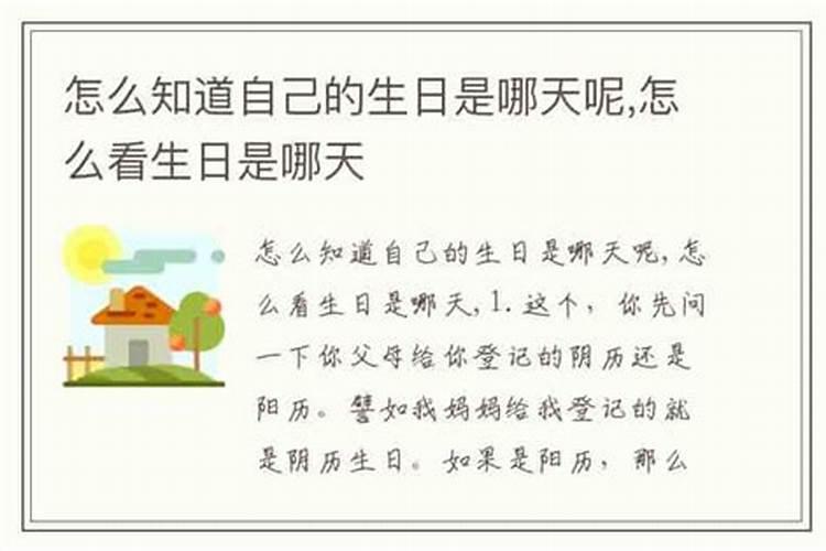 酒泉的风俗