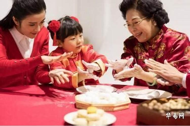 腊月哪天扫家最合适？就最近几天,选个吉祥日子