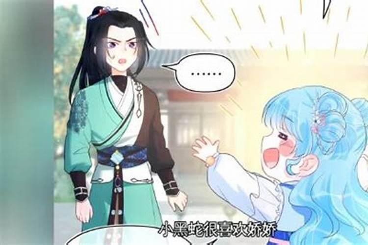 本命年为什么运气不好？