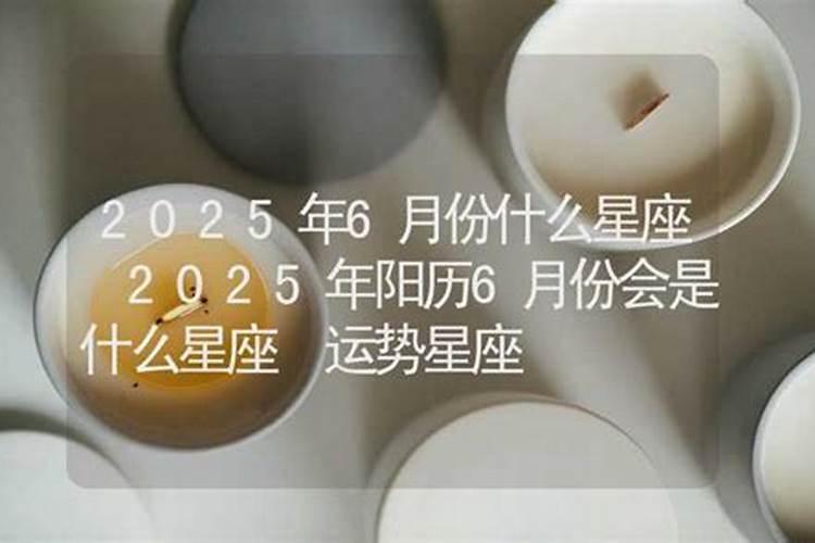 狮子座的女生喜欢什么东西？