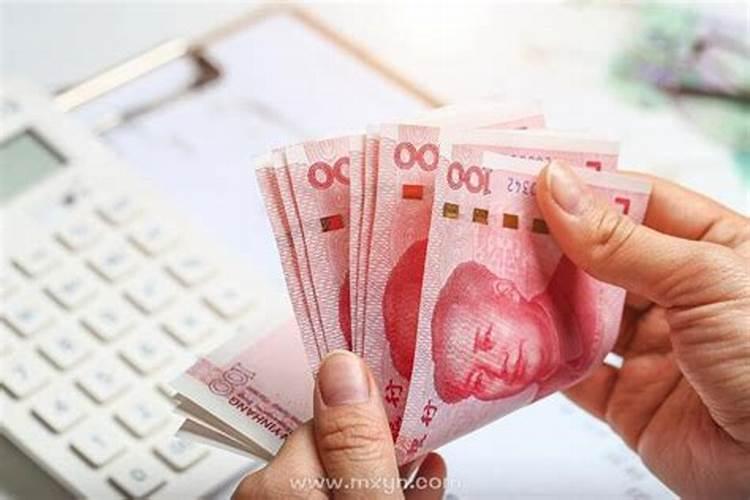 梦见数钱怎么也数不清楚的预兆