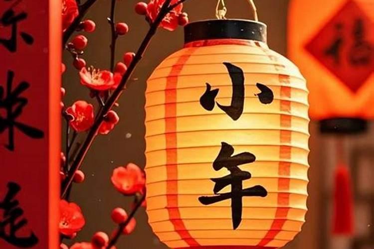 梦见男朋友父母不同意我们在一起