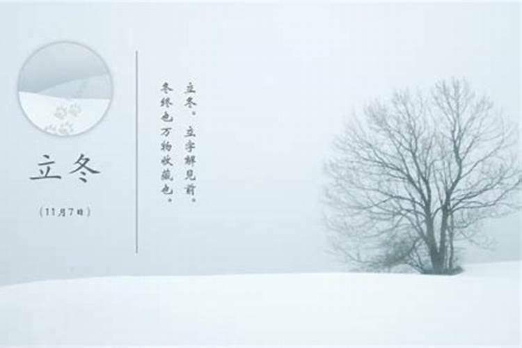 为什么我老是走背运呢？