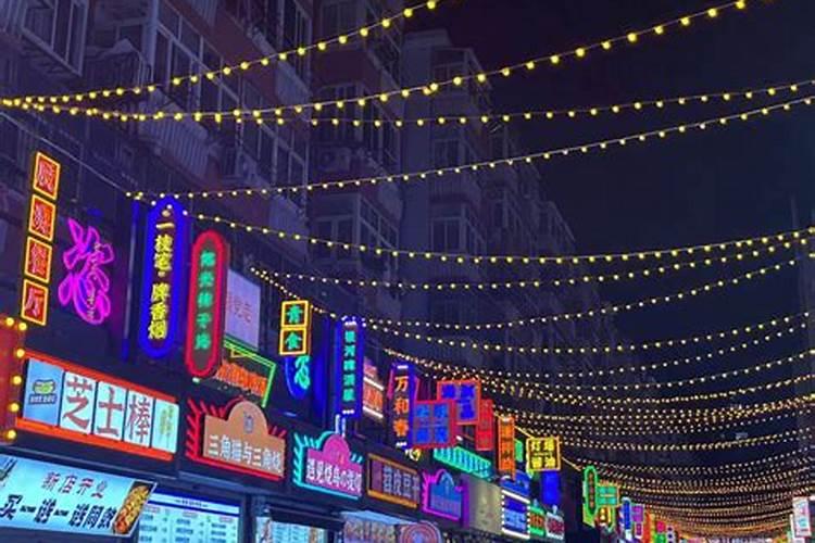 信义庙会什么时候