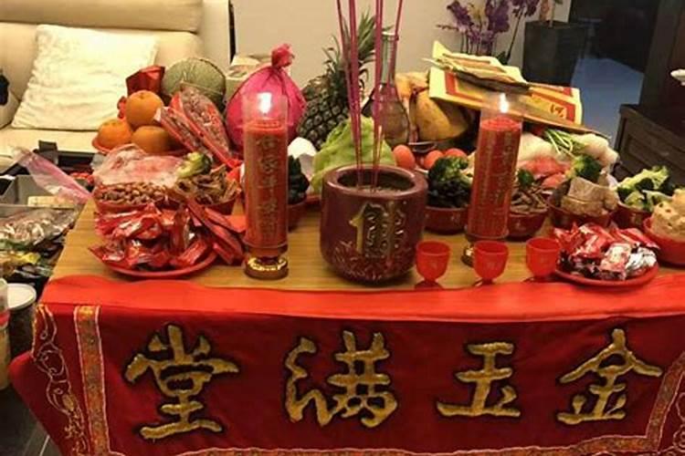 2025属狗人每月运势及运程如何