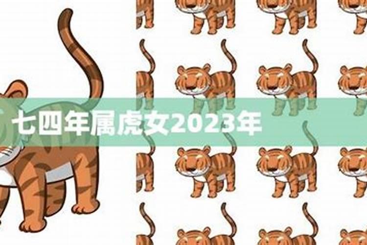 我是1985年农历九月二十一出生的看看命运