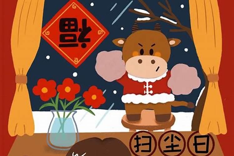 除夕是几月几日 除夕的来历和风俗