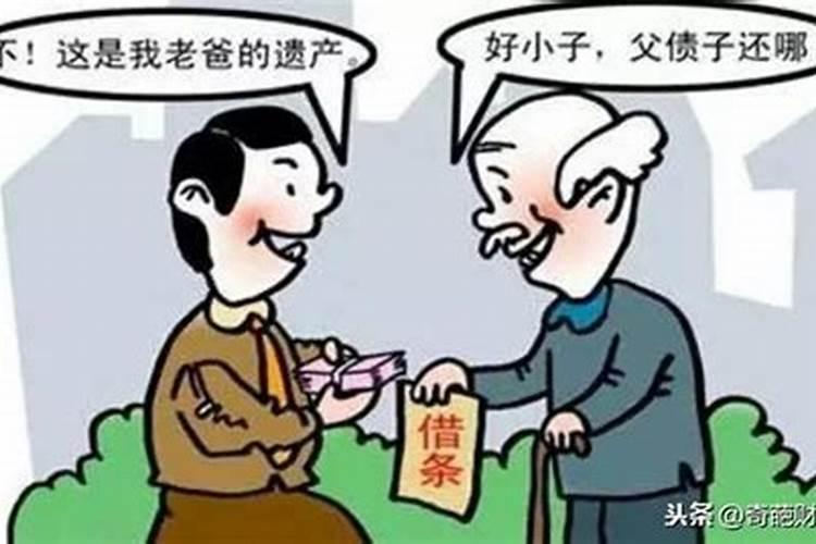 聚财风水,民间聚财方法有哪些 如何旺财运
