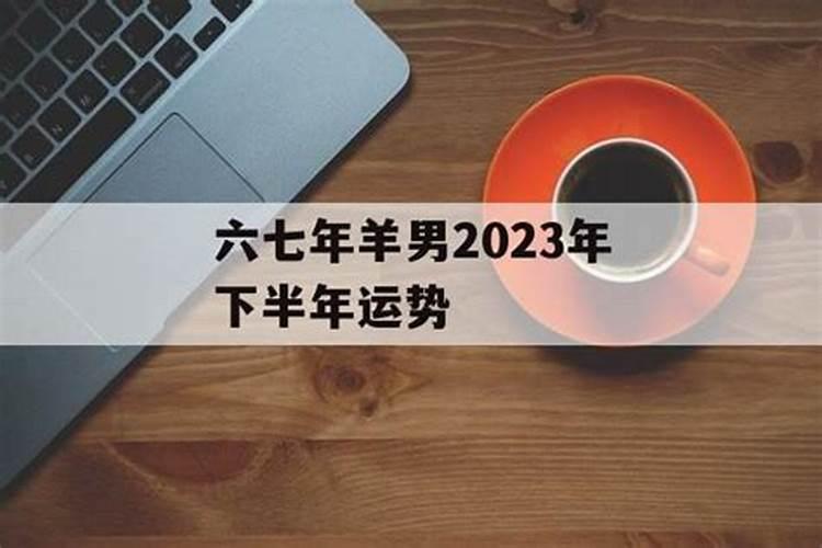 五行缺土该如何化解