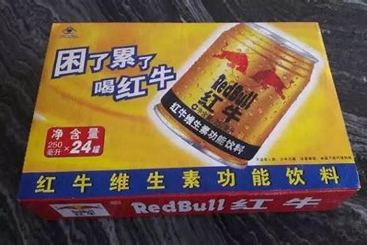 梦见被狗追着咬但是有别人护着没咬到是什么意思