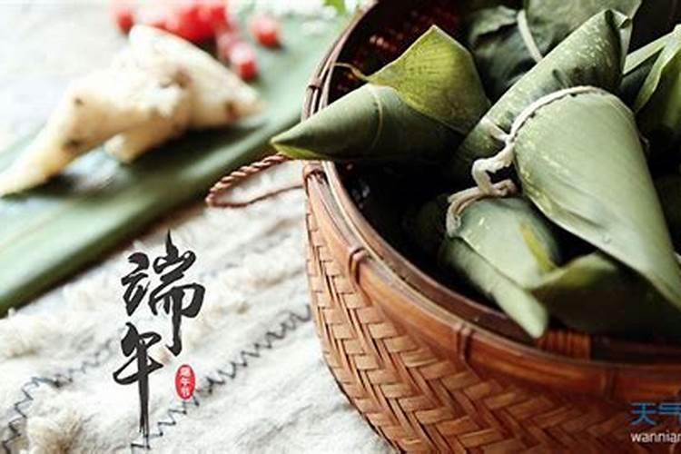 安徽端午节的风俗