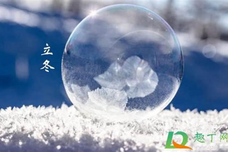 生辰八字算命几斤几两对照表？