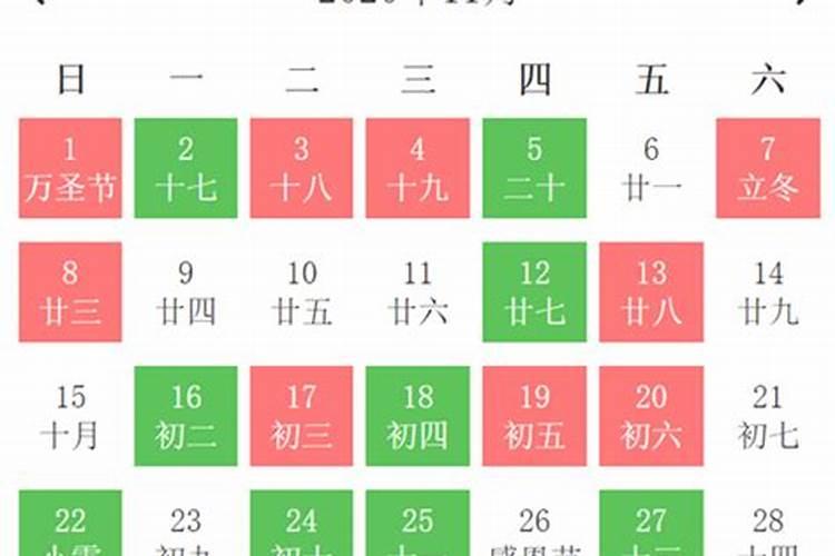 七月十五没有烧纸怎么办