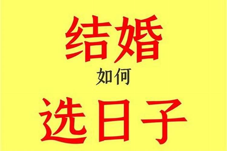 请问一下什么人不能请文昌塔