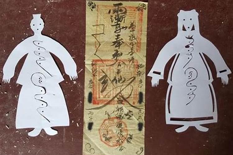 寒衣节出生的女孩有福吗 桃花良缘可降临？