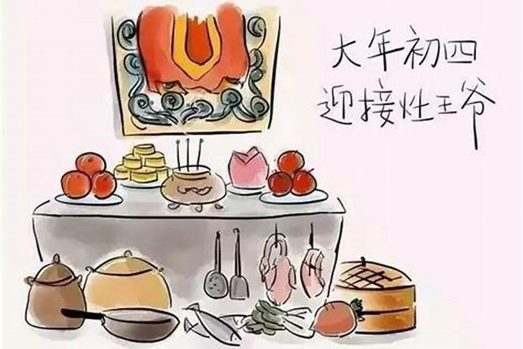 属相表请问:30天日子属相查询表？