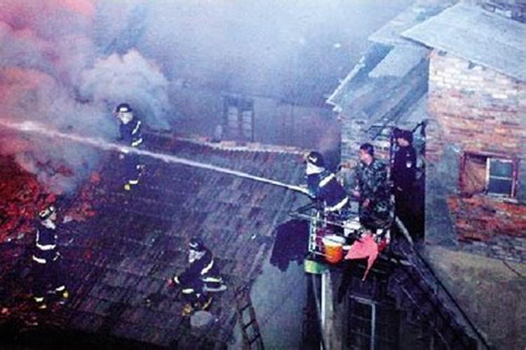 梦见邻居家着火了的预兆