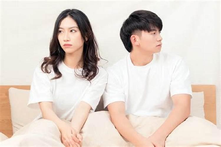 地支相刑是什么意思