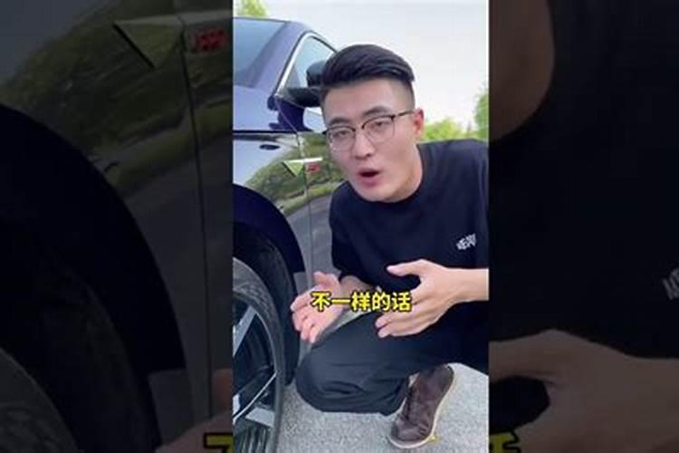 去公墓买墓地要看日子吗