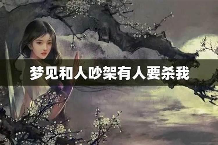 2025属羊犯太岁吗？属羊人的2025年运势如何？