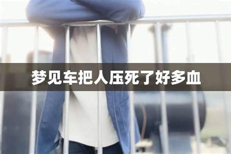 腊月初七是什么日子