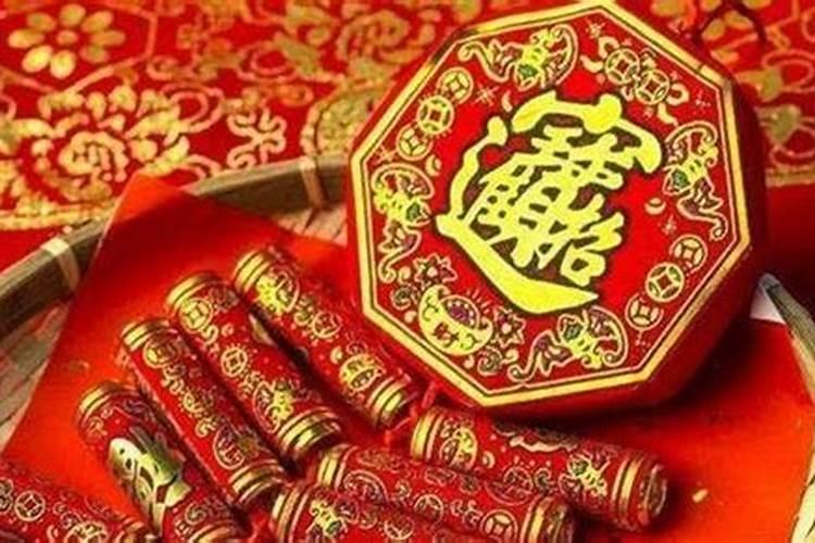 还阴阳债计算公式大全