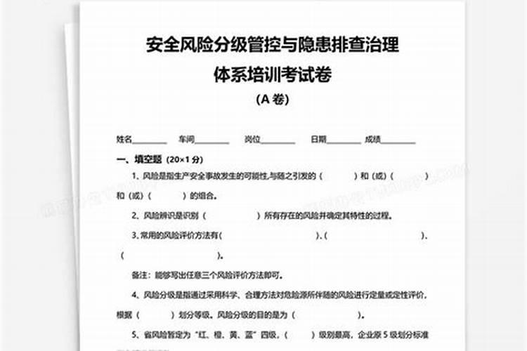 梦见前夫给我好多钱的预兆