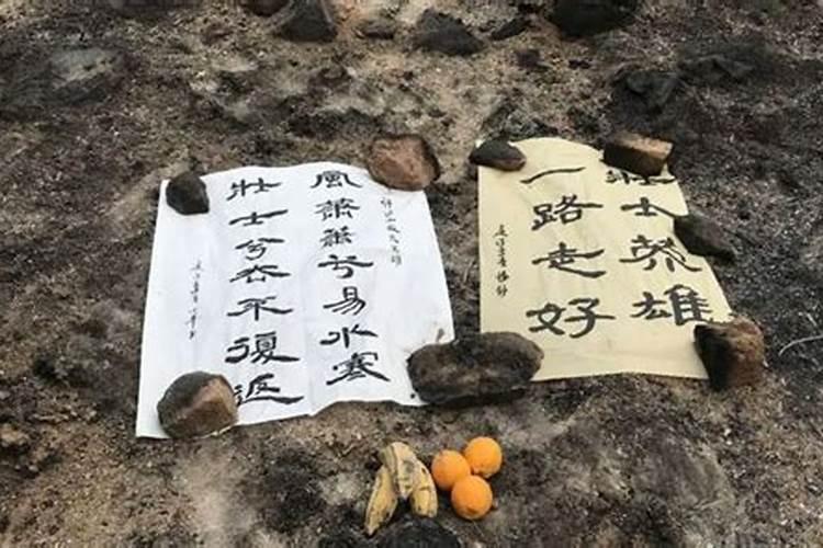 2025属蛇本命年避生肖的时