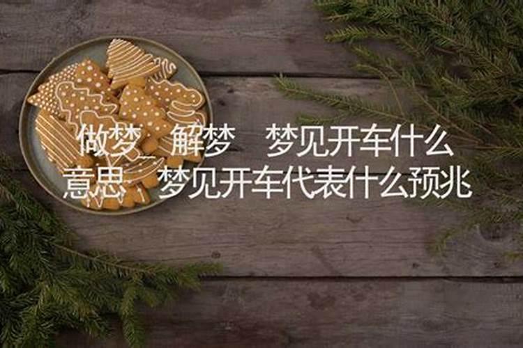 农历三月十五出生的女孩命
