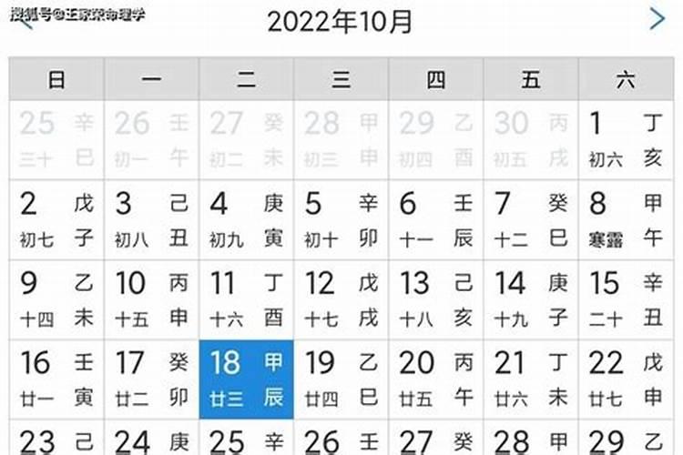 房子装修风水有哪些讲究