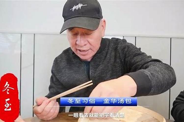 民间的“算命”先生可以相信吗？真的有人会算命吗？