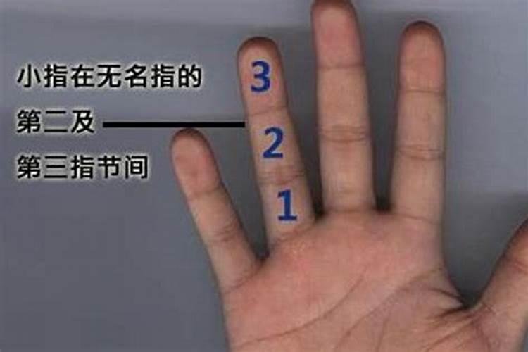 本命年蛇年要注意什么佩戴什么