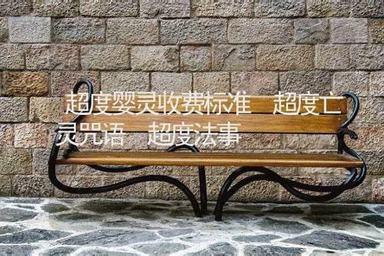 初一生的女人命很苦吗