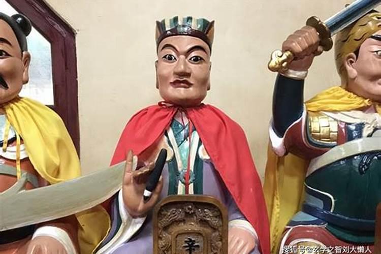 刑太岁主要是影响什么