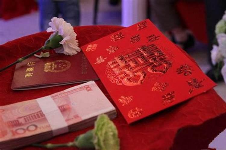 衡阳市办理结婚证在哪里办理