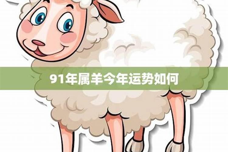 梦见邻居家办丧事是什么意思