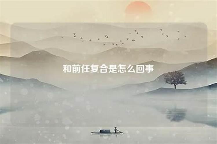 我找了两个算命的都说我儿子是童子我怎么办呀