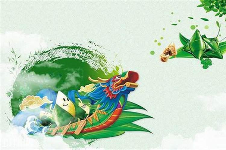 端午节流行地区有哪些