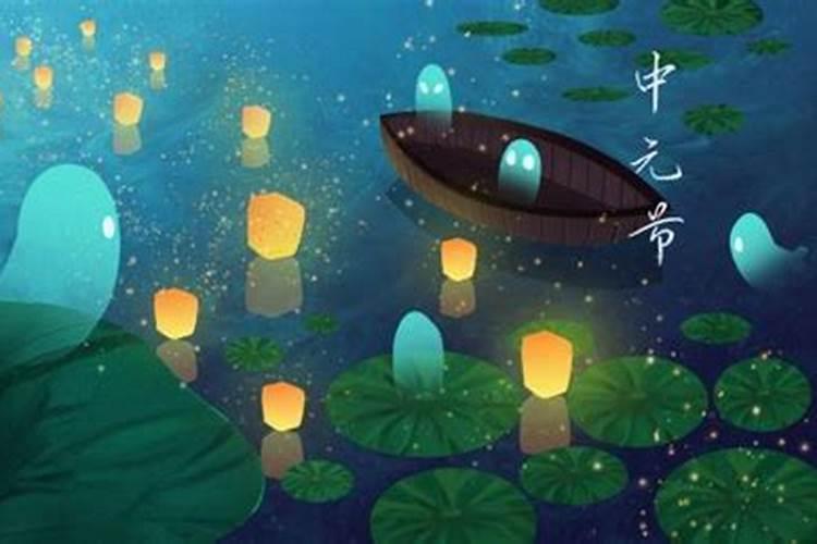 鬼节什么时候烧纸比较好