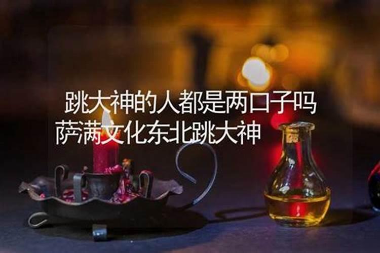 腊月十三可以上坟吗